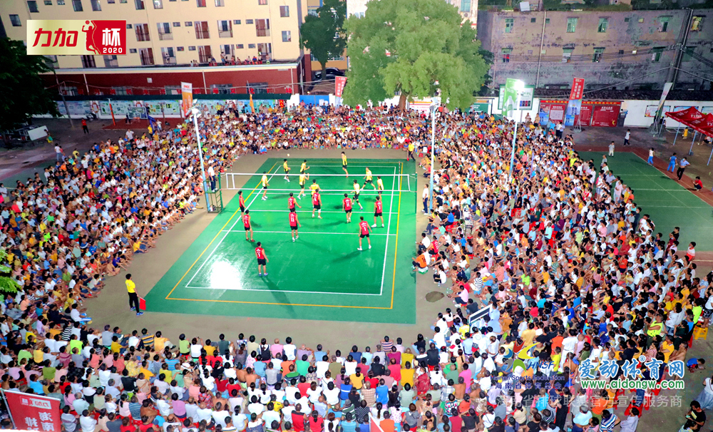 【体育观察】任时光流逝，海南人最爱还是九人排！