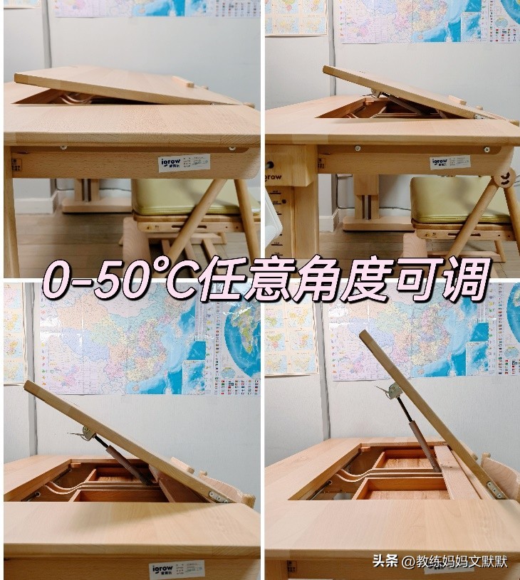 爱果乐学习桌和2平米学习桌比较,学习桌怎么挑选性价比高