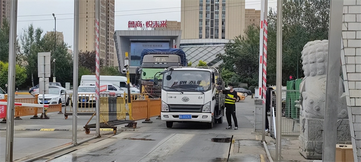 防疫农产品春耕,农批市场防疫保供方案