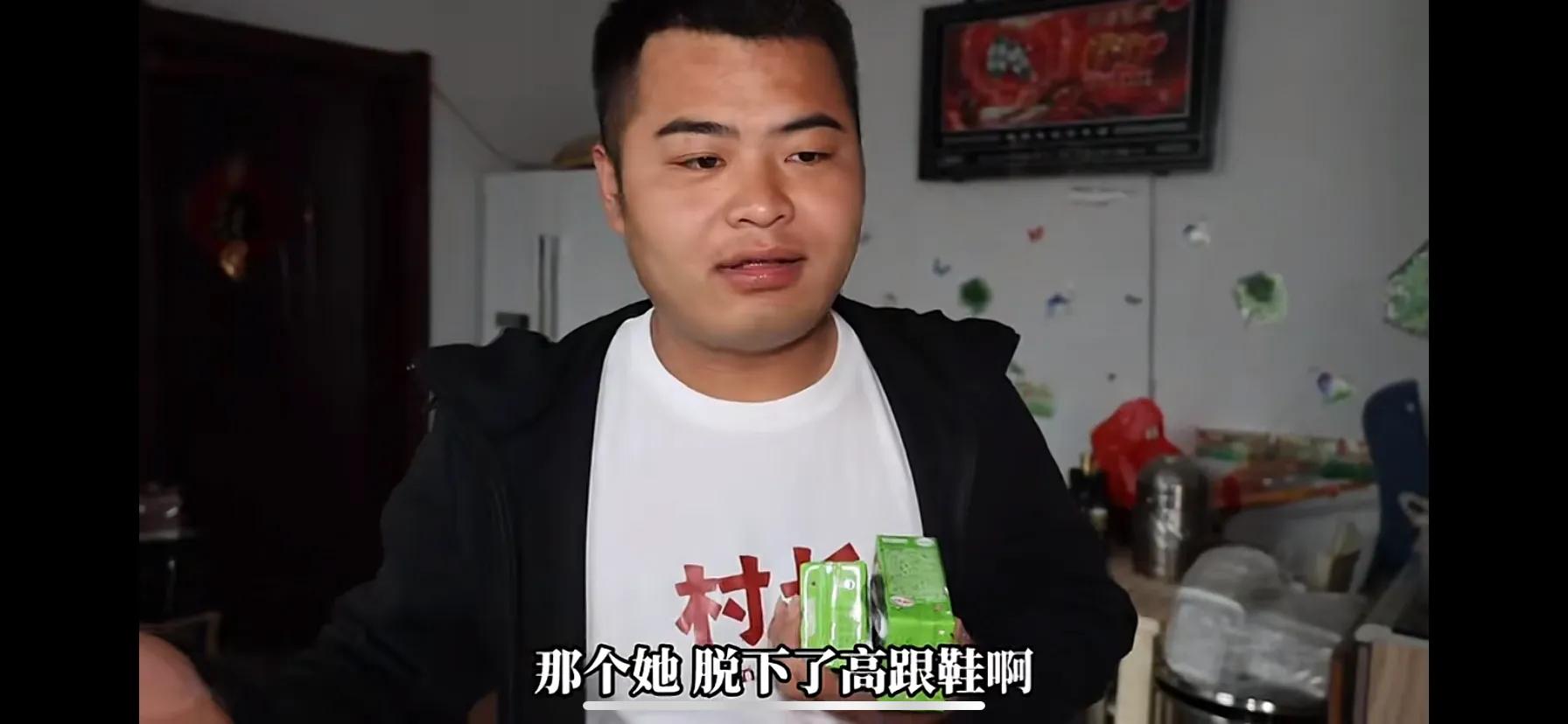 豆二两为啥又断更,豆二两为什么停更