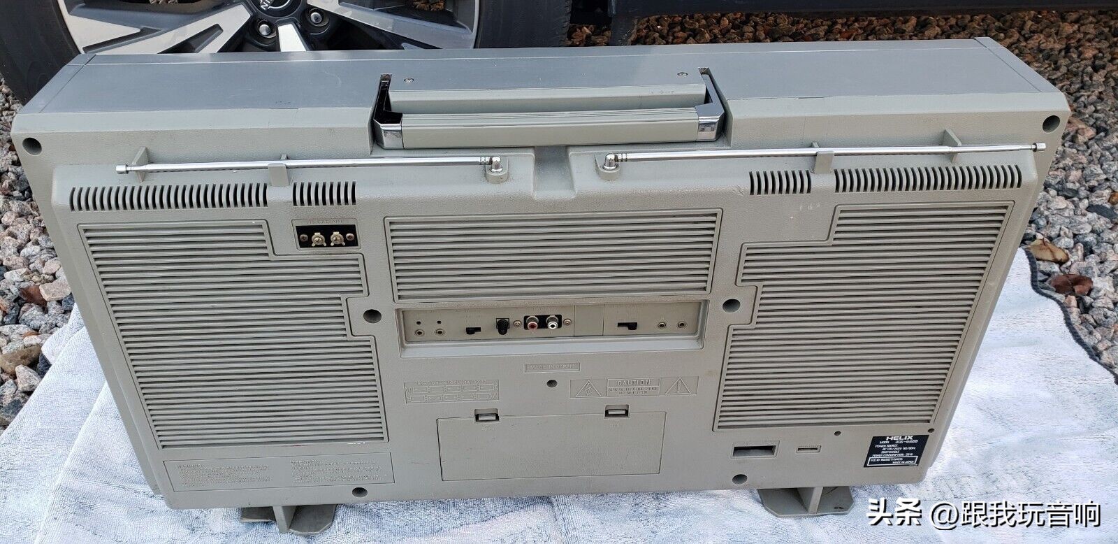 80年代复古科技聚焦：经典的康宁ConionC-100F老式收录音机音响