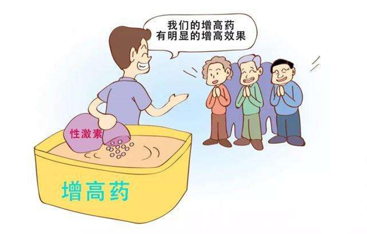 增高食物儿童,三种食物增高剂