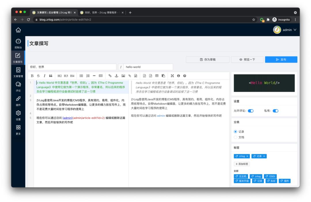 mac免费的markdown编辑器,macmarkdown编辑工具排行