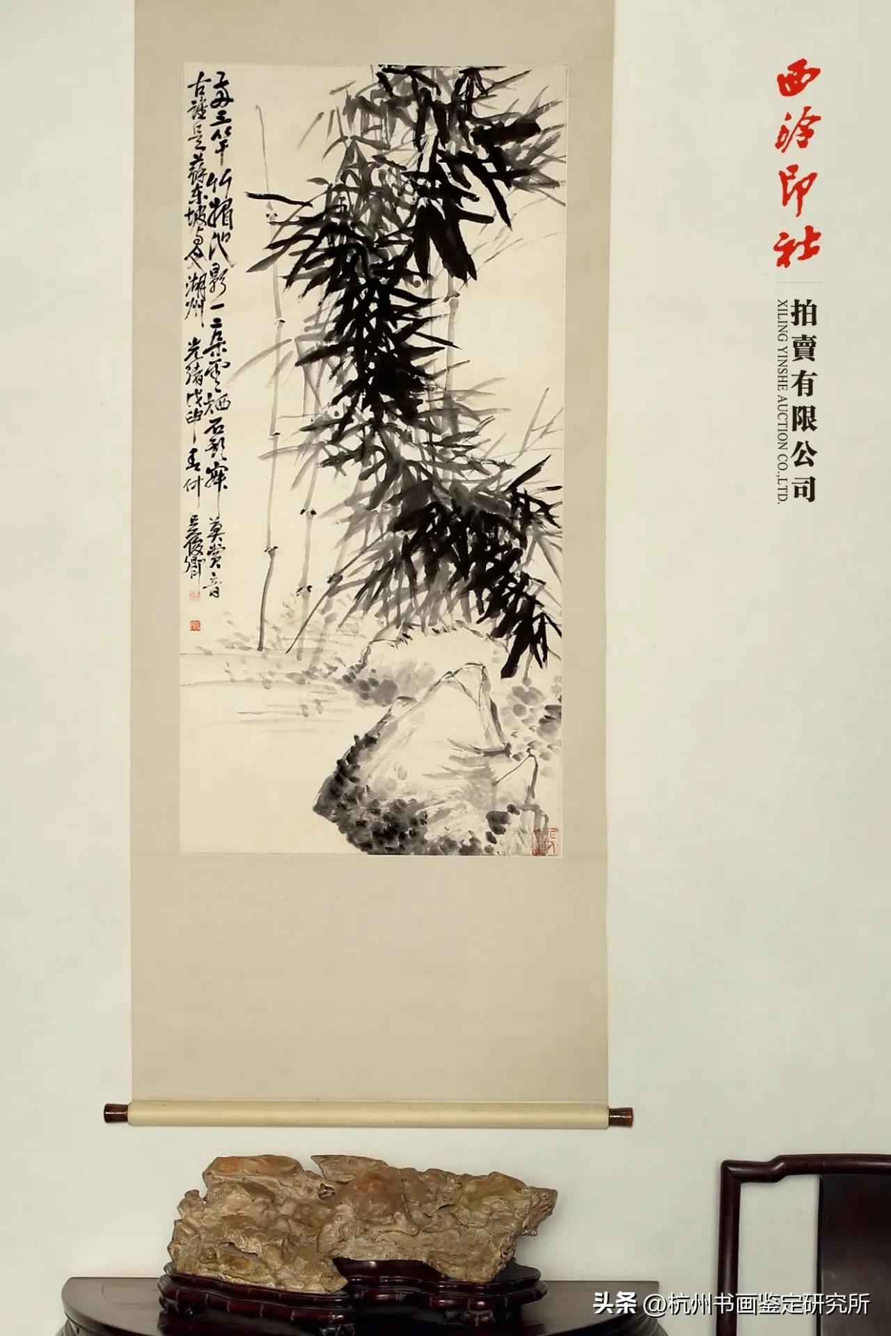 真迹精品：西泠印社拍卖行2023春拍几件大精品展示与拍卖征集思考