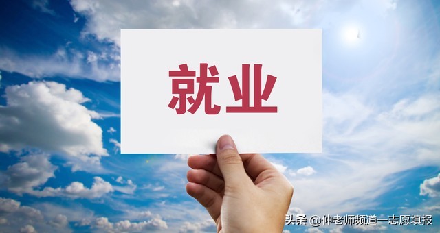 材料与化工硕士是不是天坑专业,机械材料专业是不是天坑