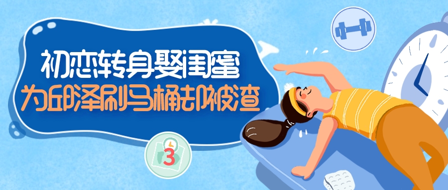 唐嫣谈邱泽杨幂 (杨幂谈唐嫣邱泽)