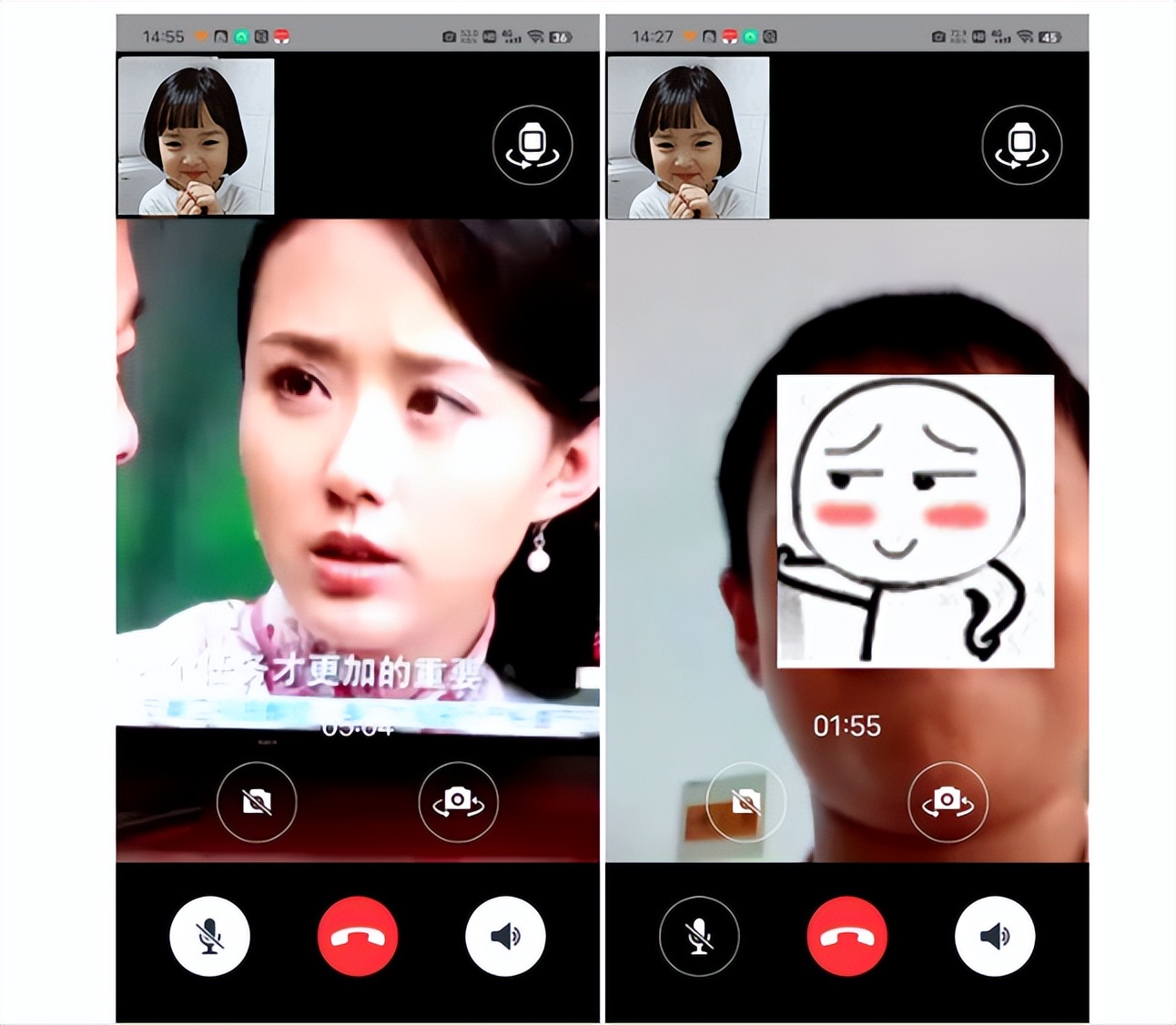 360儿童手表顶配通话,360儿童手表p1pro和9xpro的区别