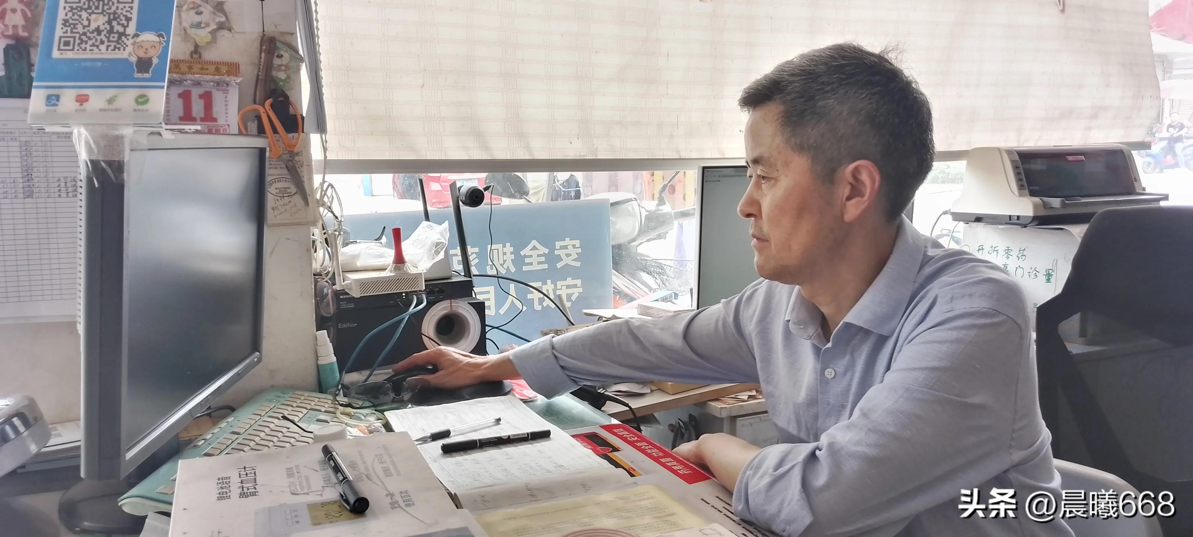 开良心方，抓良心药，看良心病