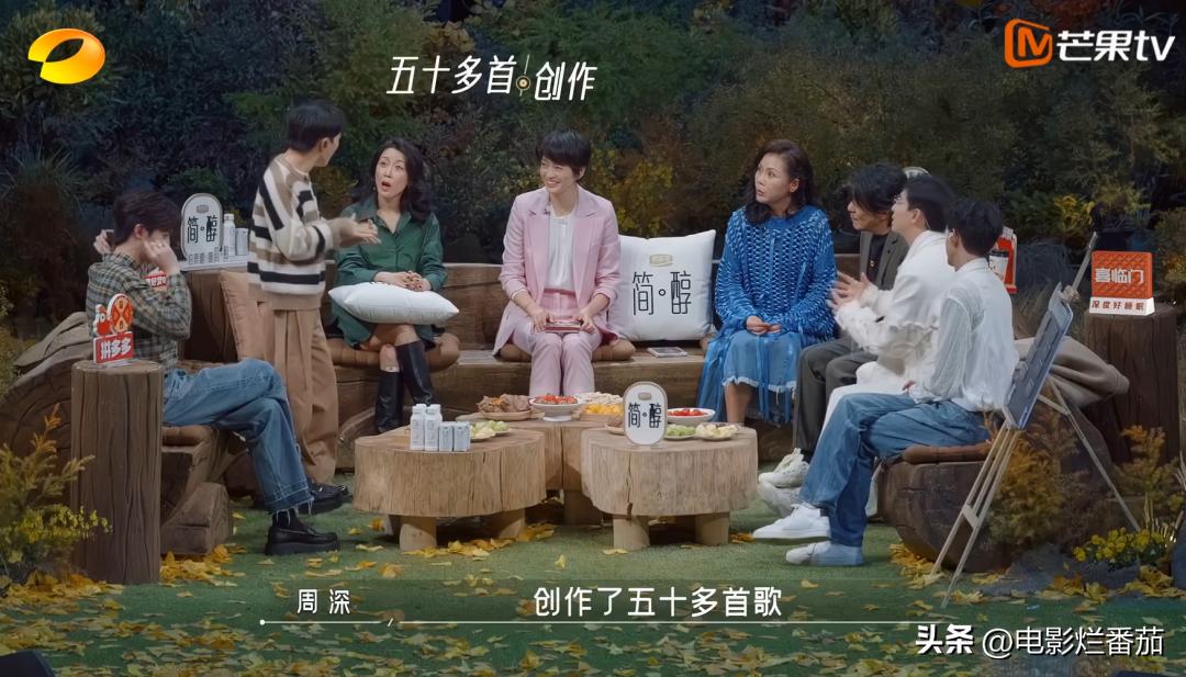 湖南台最近的综艺节目有哪些,湖南台的最新一期节目