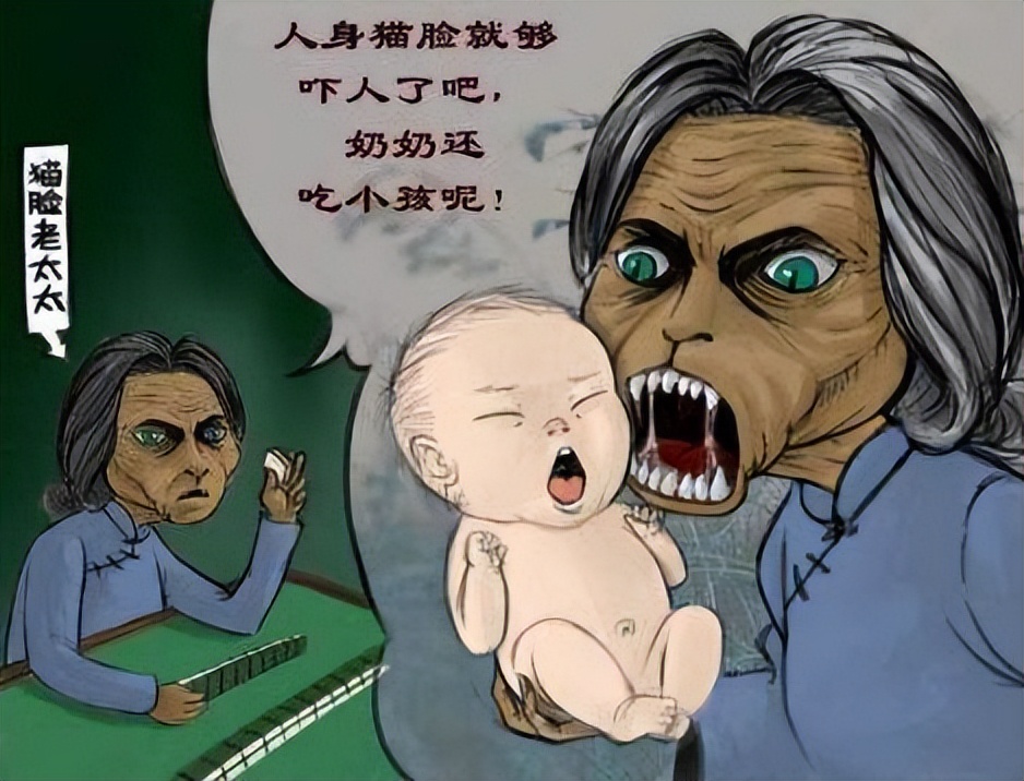 你是不是正宗的齐齐哈尔人，一句话就能证明！