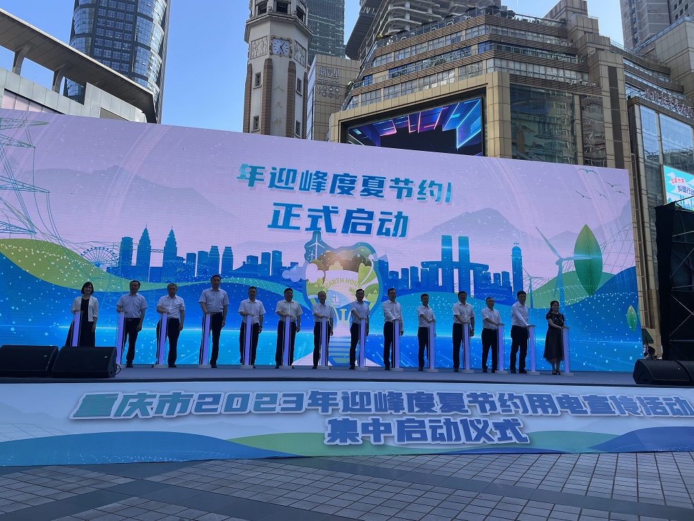 电动自行车充电一小时多少度电,电动自行车充电6小时耗多少度电