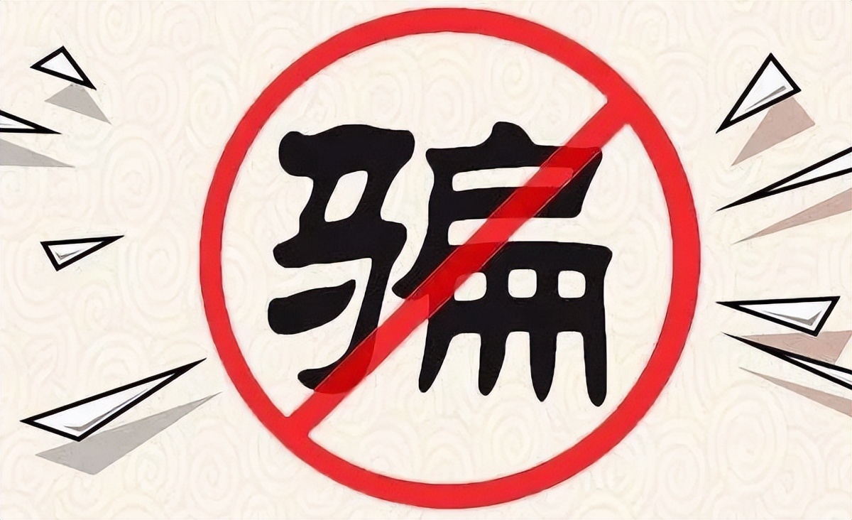 直播赌石是套路还是真的,直播间翡翠赌石有猫腻