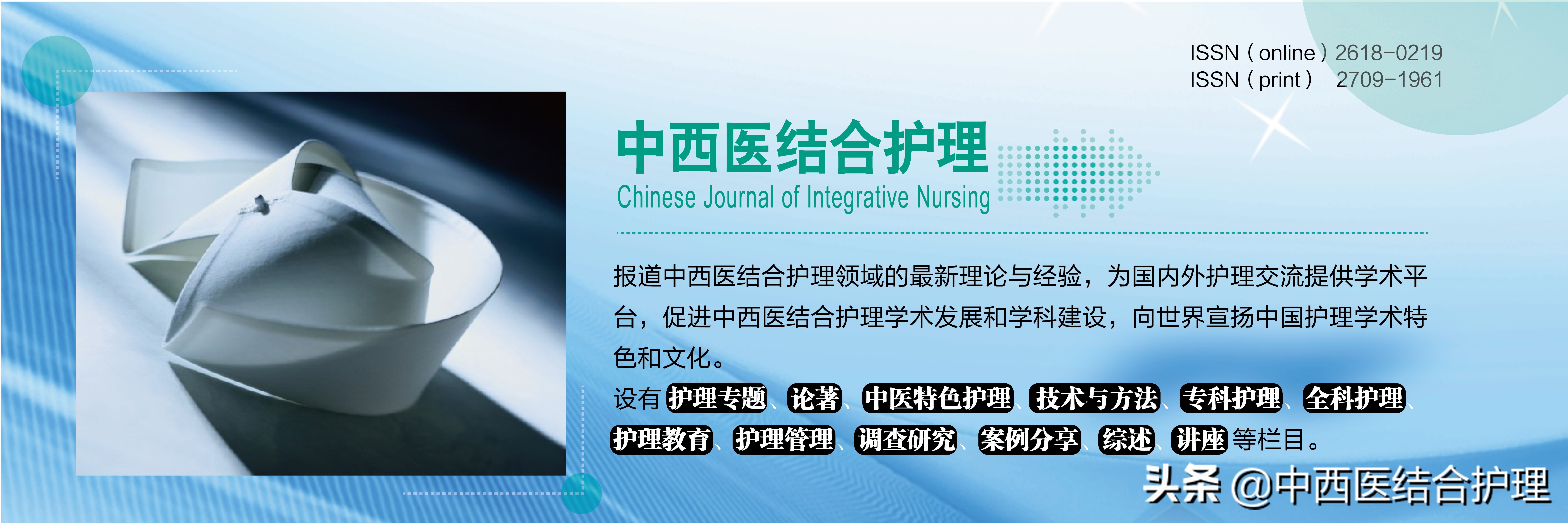 药品禁忌和注意事项图解,常用药品常识大全