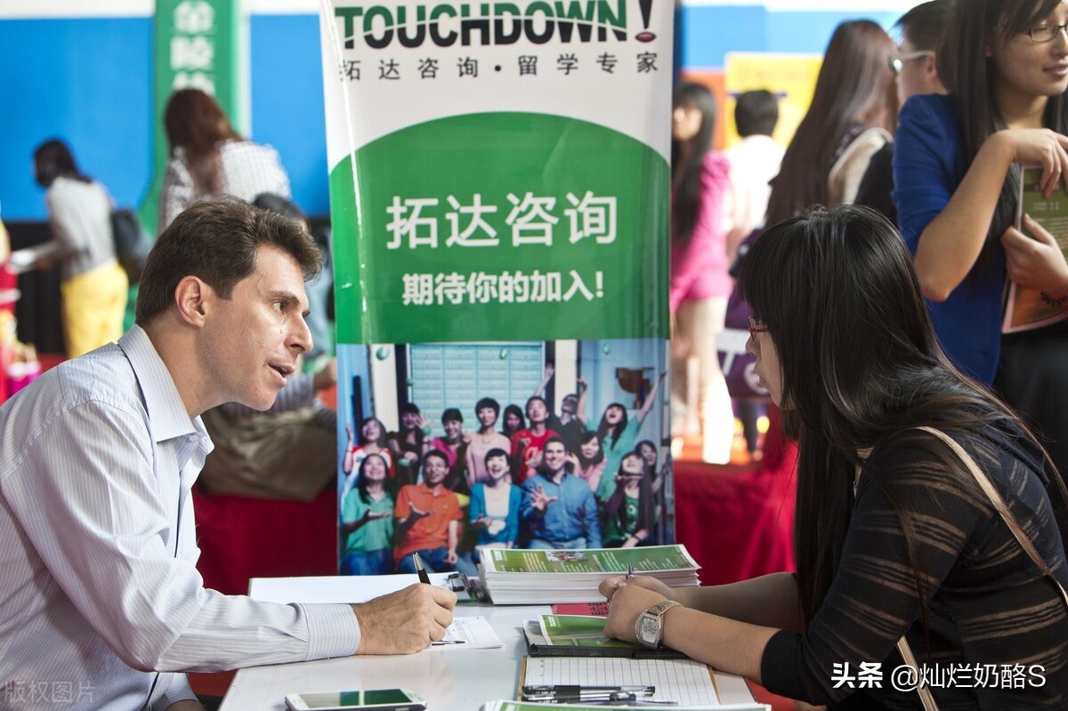 又到找工作的季节,求职就业技巧和方法有哪些