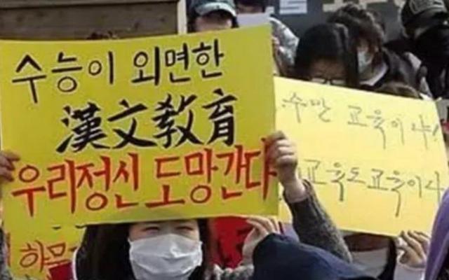 韩国人的身份证上为什么有汉字,韩国人身份证为什么都要写中文名