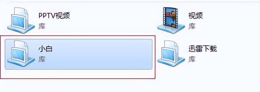 windows的系统恢复使用方法,windows中库的功能是什么