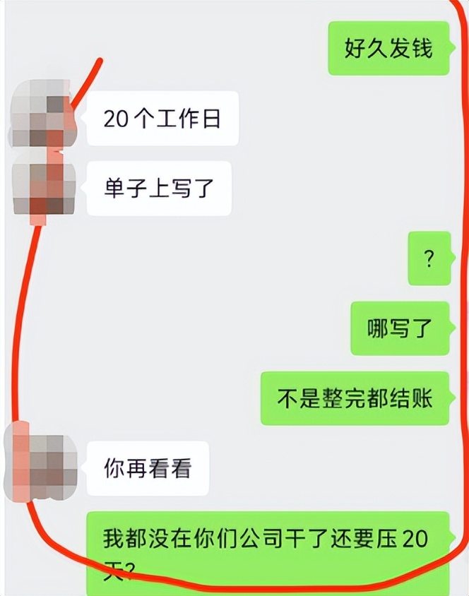 成都网约车押金1000,成都押金1500的网约车有哪些坑