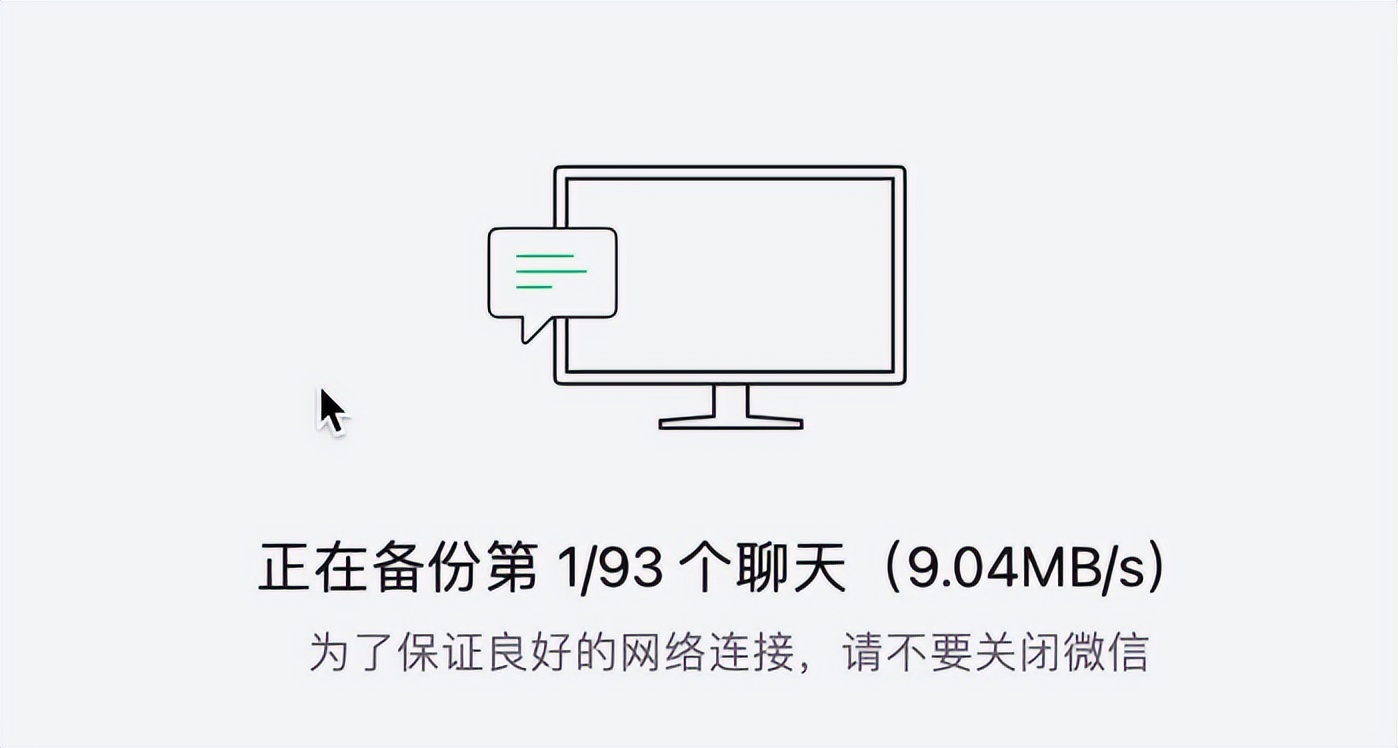 华为matepad11和2023款有什么区别,华为matepad11和2023款哪个更好