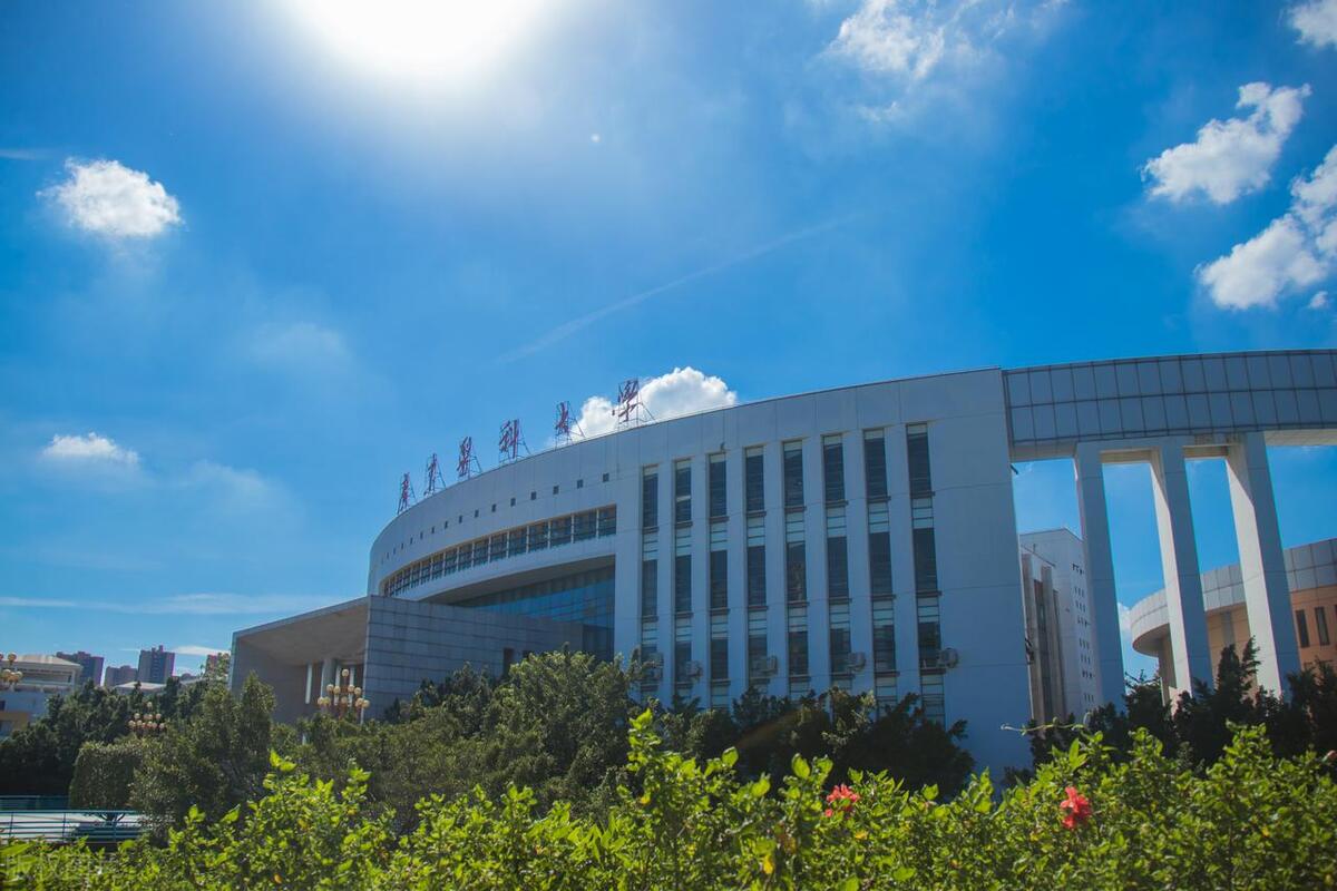 广东重本大学录取分数线2021,广东刚过本科线有哪些大学推荐