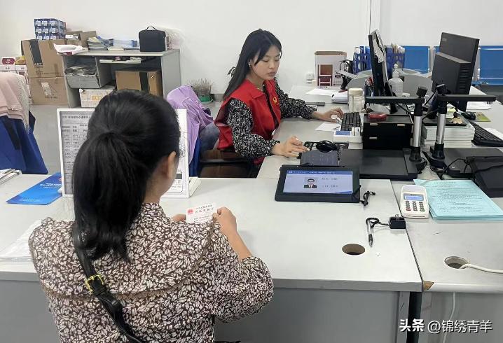 办理业务不着急,办理业务无需去窗口