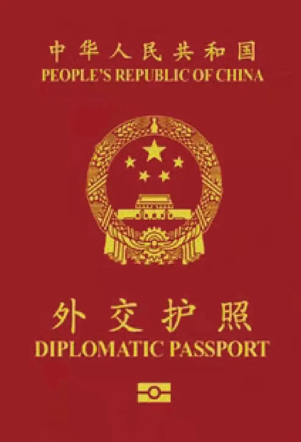 涓浗鎶ょ収绉嶇被,涓浗鎶ょ収鏈夊摢鍑犵