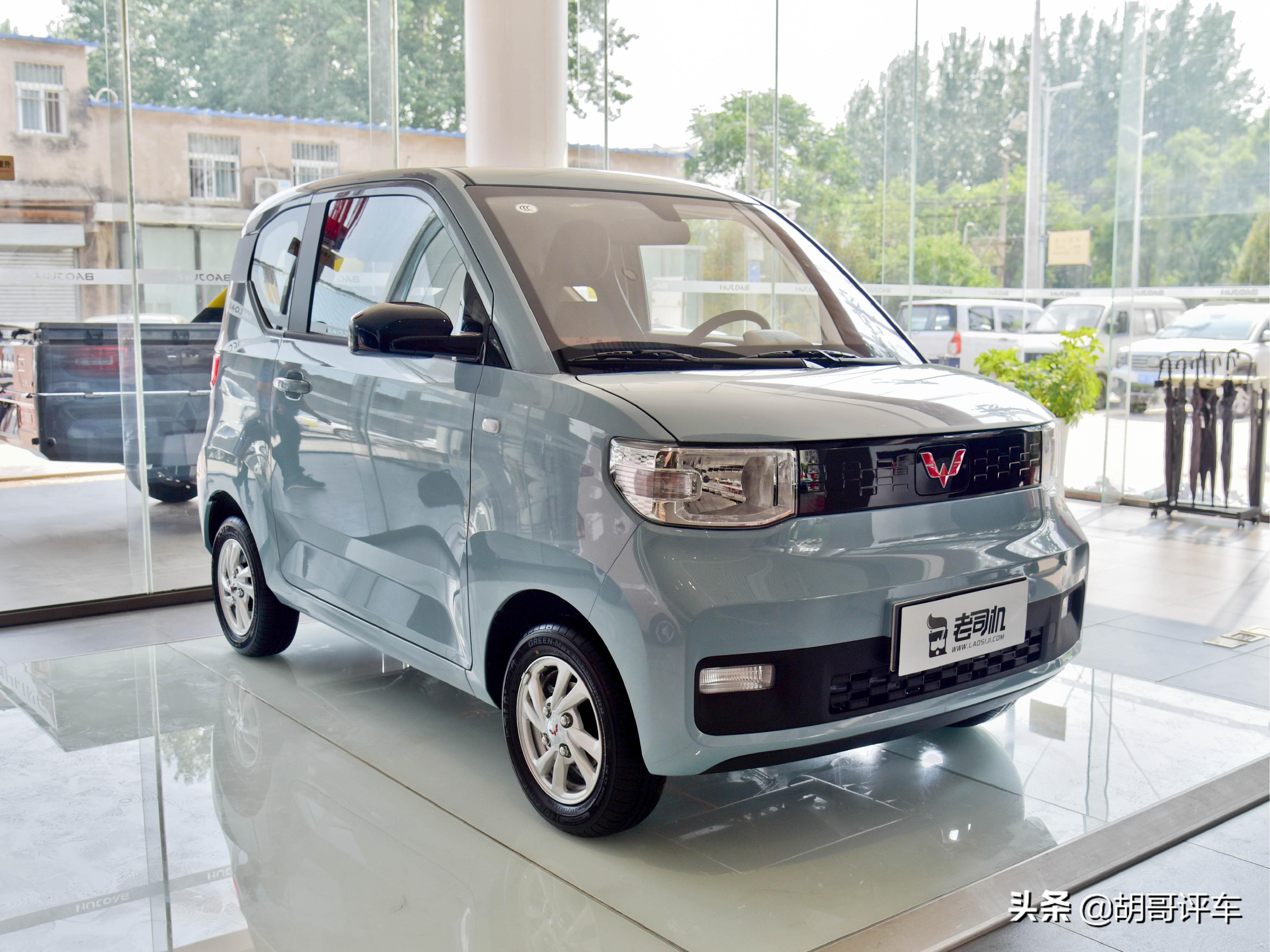 老年代步车2万以内,2020年宏光mini自在款120km售价