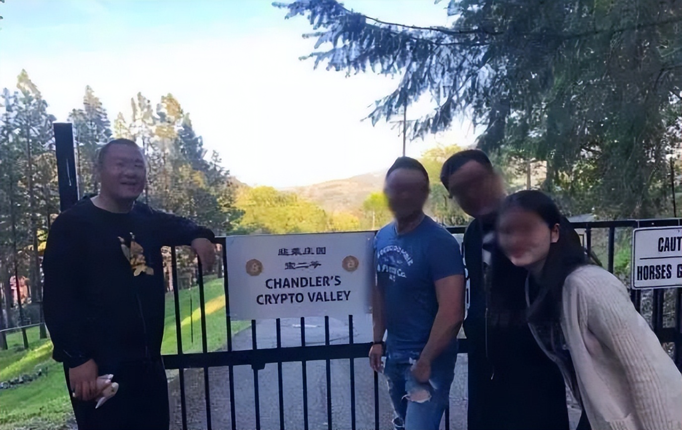 在巴厘岛身亡的情侣,巴厘岛身亡情侣玩币圈