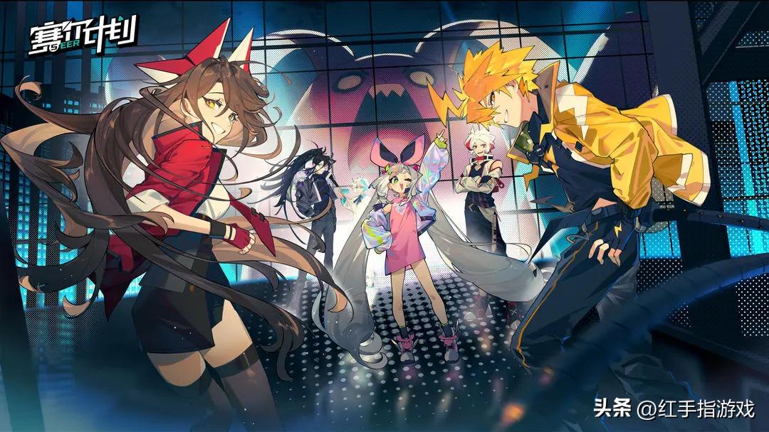 赛尔计划最新新手攻略,赛尔计划新手入门攻略