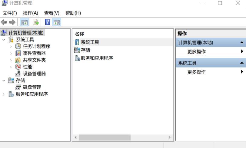笔记本电脑弹窗广告怎么彻底关闭,360安全卫士如何关闭电脑广告弹窗