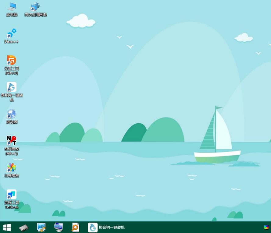 u盘启动三种模式介绍,u盘启动模式常见的有哪几种呢