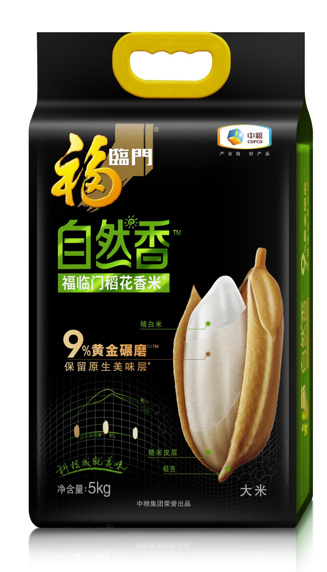 世界杯期间卡塔尔吃喝玩乐攻略,卡塔尔世界杯球迷餐