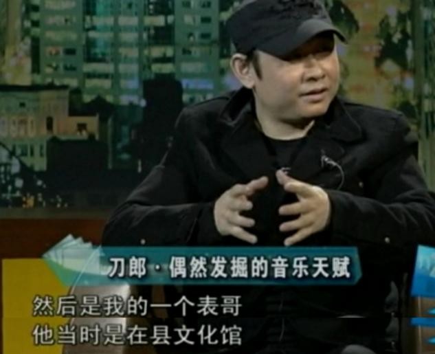 刀郎成名后前妻曾求刀郎复合,刀郎成名后前妻要求复合