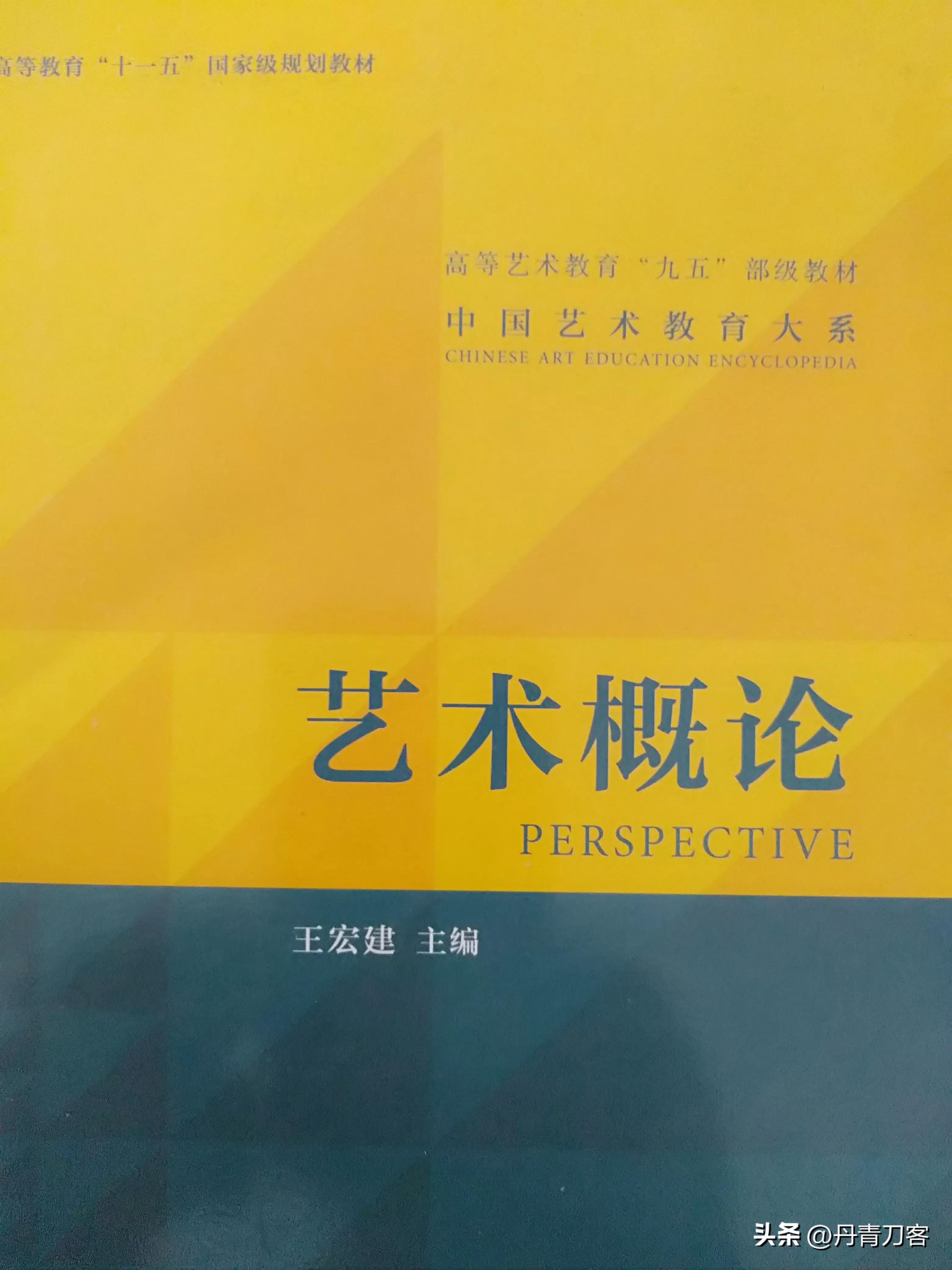 书法被人遗忘的原因,书法面临着哪些危险