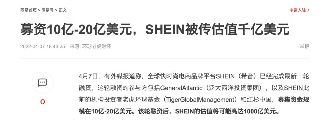 万博还是老黄埔,万博和黄埔区府哪个好