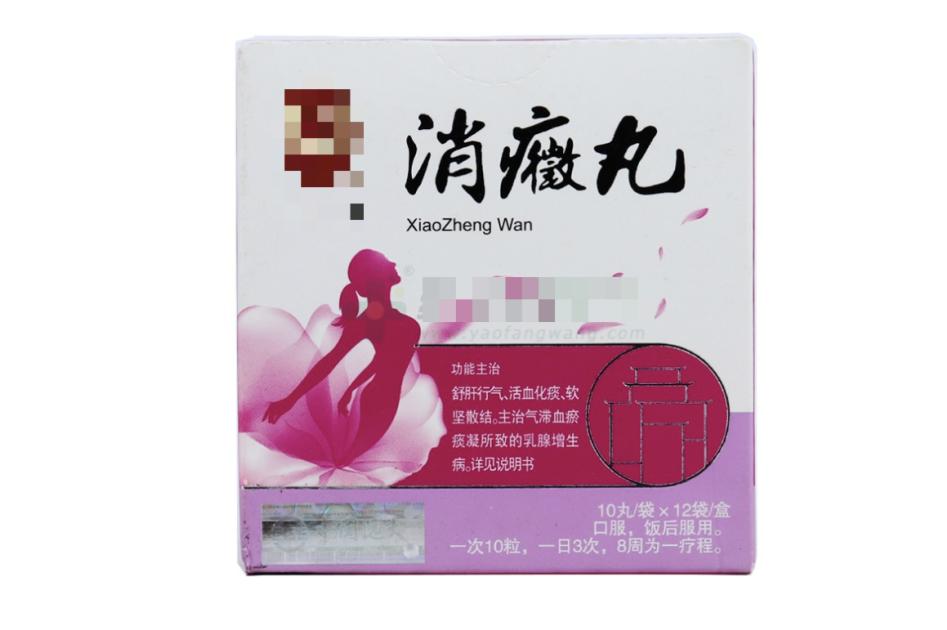哺乳期妇女可以吃什么中药,哺乳期妇女用药禁忌
