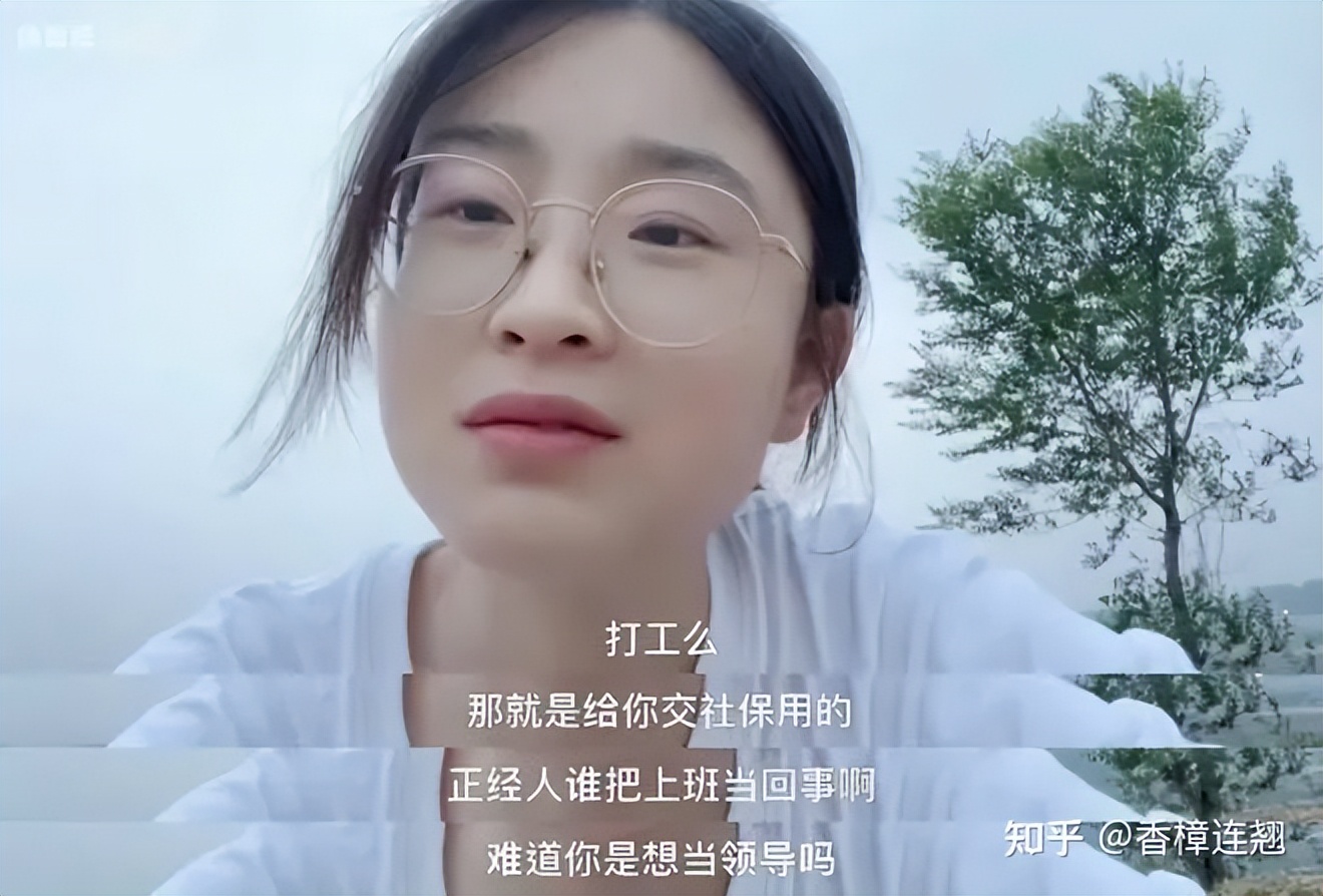 为什么放弃北上广高薪选择小城市,北上广的中产