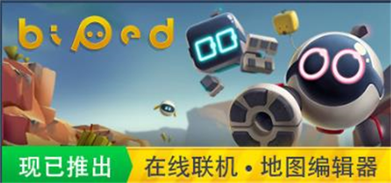 steam近期折扣游戏,STEAM近期折扣游戏盘点