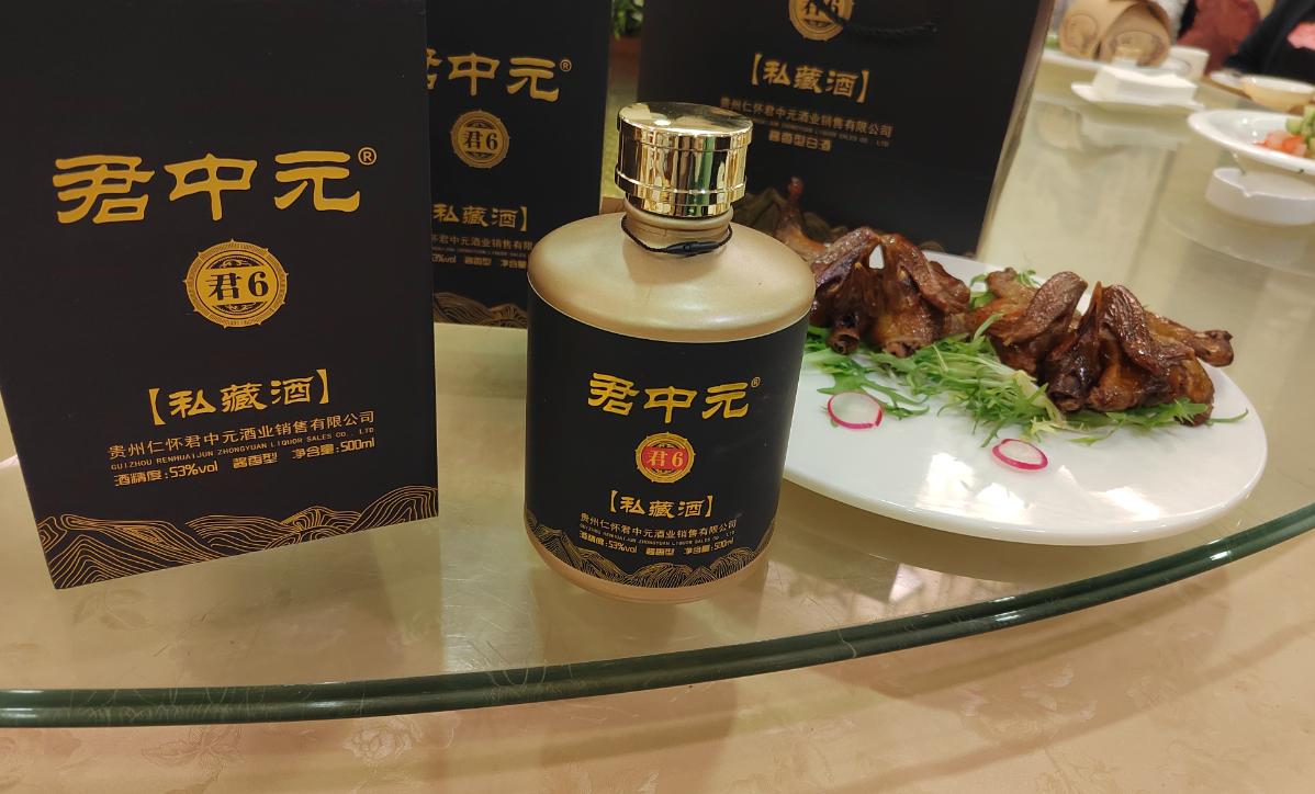 玻汾黄盖红盖,汾酒黄盖玻汾53度是勾兑的吗