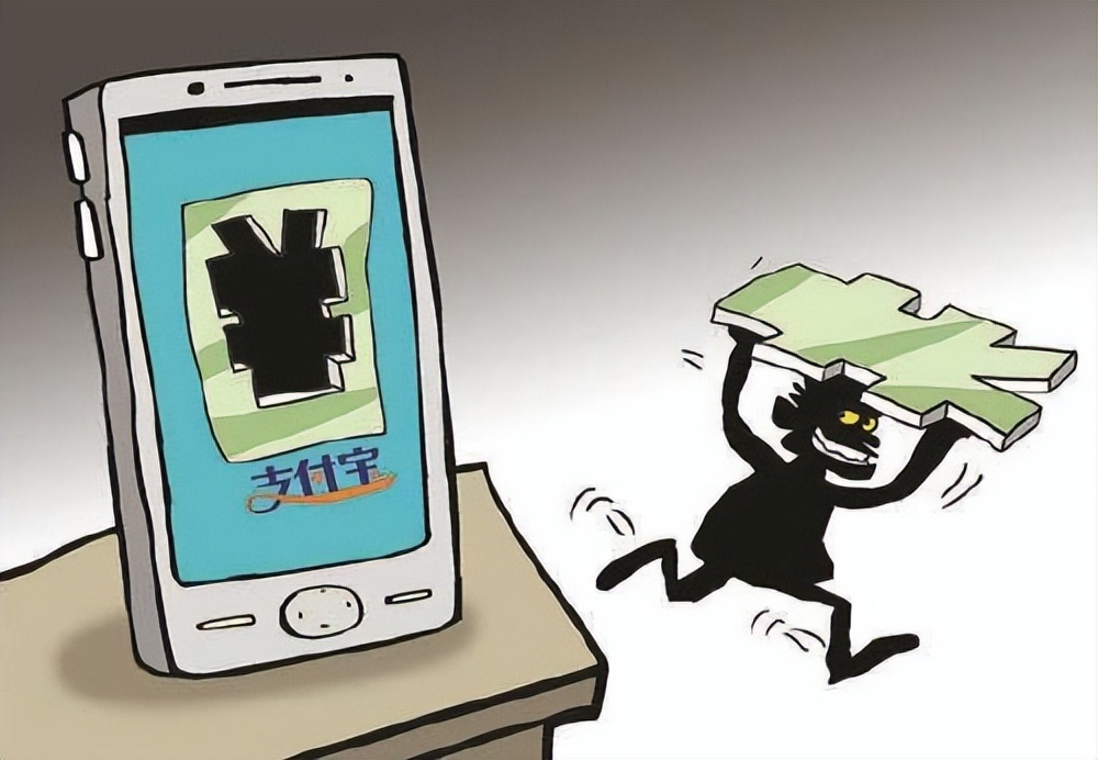 利用前东家漏洞多次盗刷公司资金