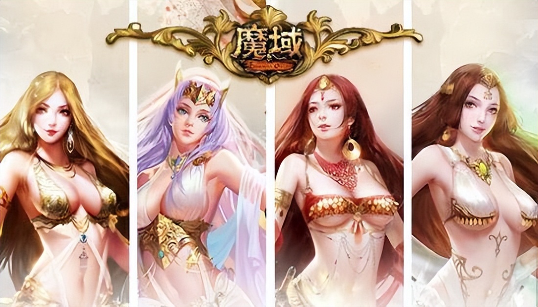 魔域手游搬砖解说攻略大全,魔域手游2部多少级可以开始搬砖