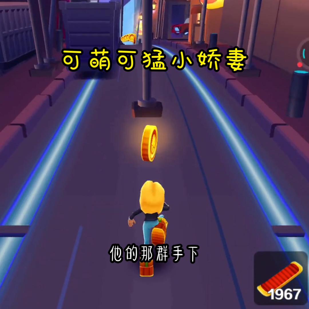 周容渊曲泠音小说完结,超级好看小说如何下载