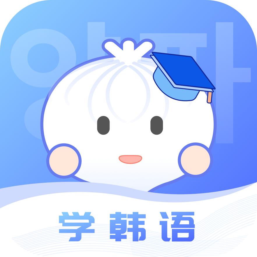韩圈还有哪些追星必备app,追星girl必备软件