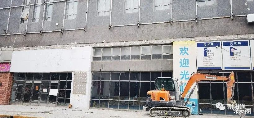 太阳宫是怎么建成的,太阳宫月亮宫建造时的照片