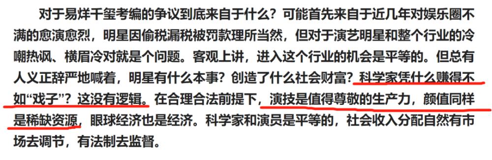 2022年的热梗都有哪些,2022年最近的热梗