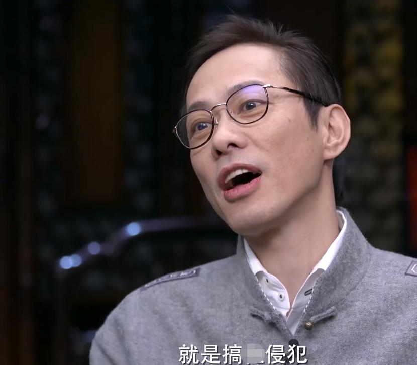 鏃ュū澶х摐,鏃ュū鐢锋槦鐖嗘枡