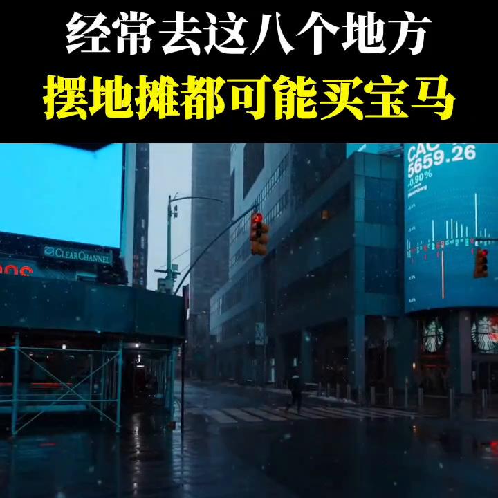 马云夫妻俩照片,马云演讲视频