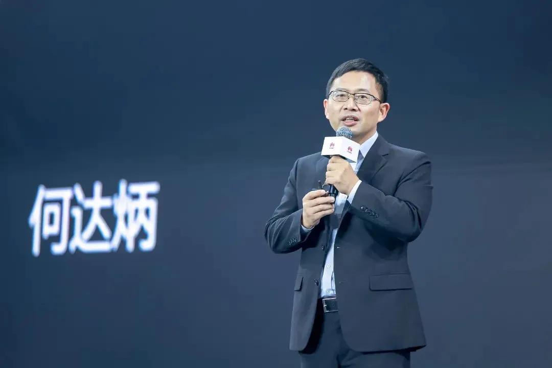 2023华为中国政企合作伙伴大会,华为2023政企伙伴有哪些