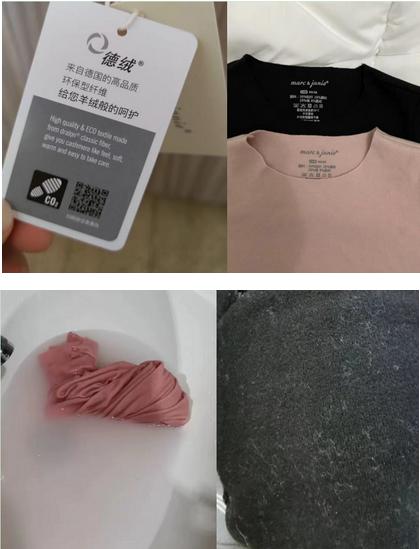 好看的儿童保暖衣,好看保暖衣幼童