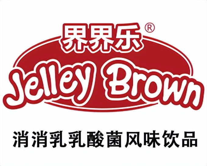 【独家】“2022年中国大快消上市公司100强”公布