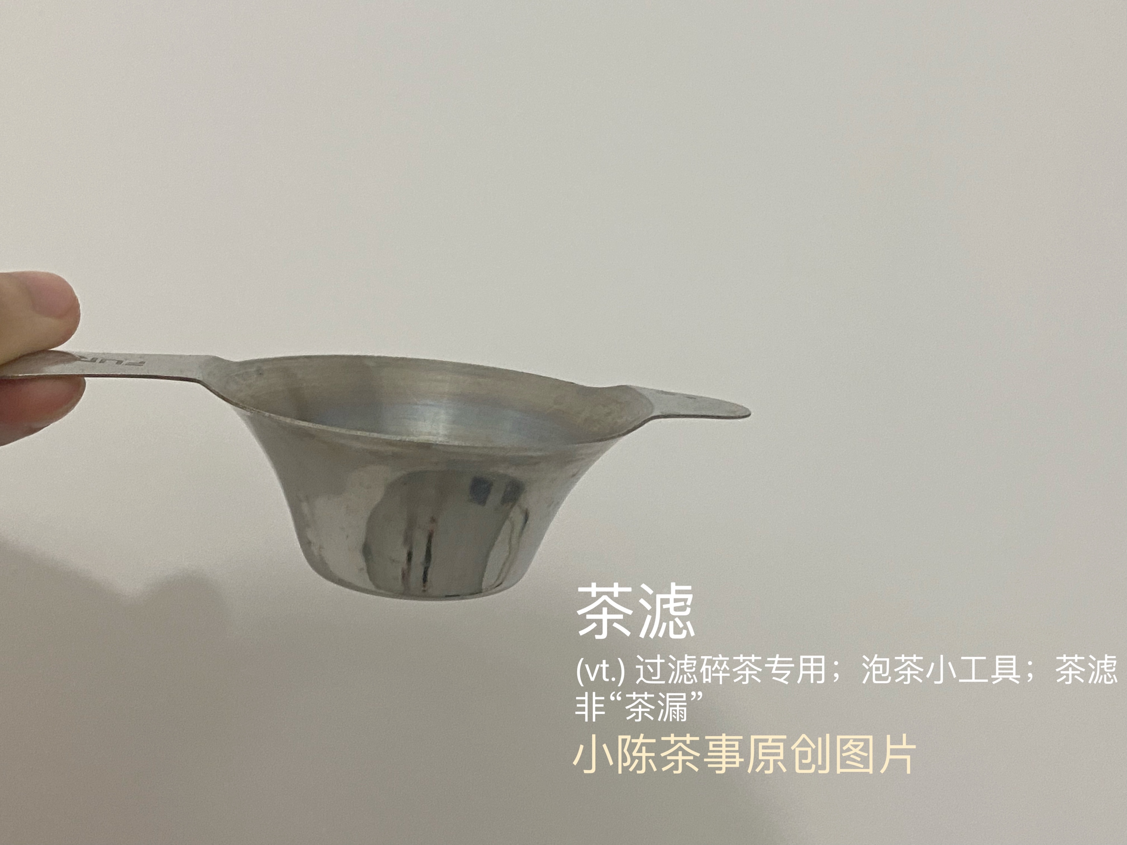 茶桌上必备物品有哪些,茶桌上各种物品介绍